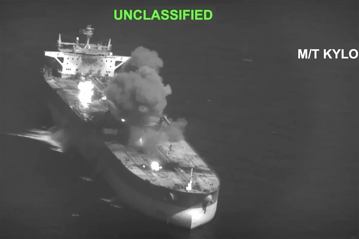 Министр энергетики США: ВМС продолжат сопровождение в Ормузском проливе, пока Иран не отступит
