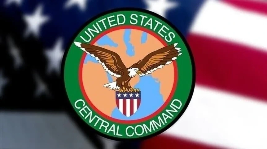 CENTCOM изменил маршруты 92 торговых судов в рамках морской блокады Ирана