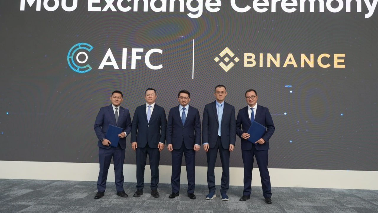 Нацбанк Казахстана и Binance подписали меморандум о развитии регионального расчетного хаба