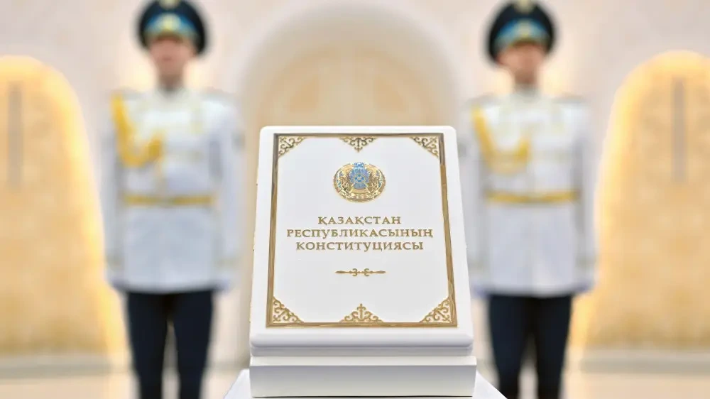 В Казахстане вступила в силу новая Конституция, заменившая Парламент Курултаем