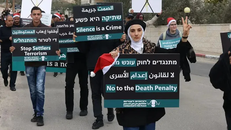 Israel enacts death penalty law for terrorism convictions amid security concerns