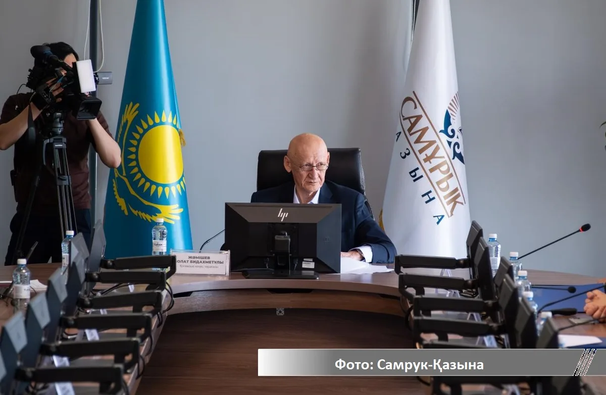 Samruk-Kazyna calculates AI impact, projects $500 million gain over 5 years