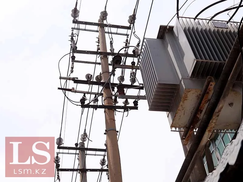 Kazakhstan reviews energy tariffs as moratorium ends