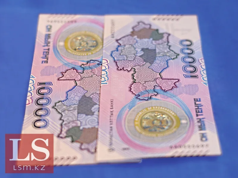 Suleimenov praises tenge stability amid high yield