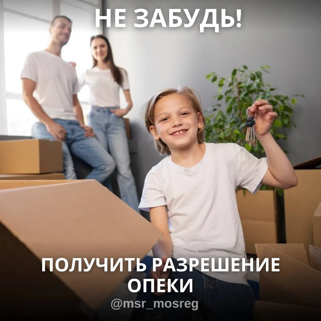 Kazakhstan Police Arrest Woman for Attempted Sale of Newborn in Pavlodar