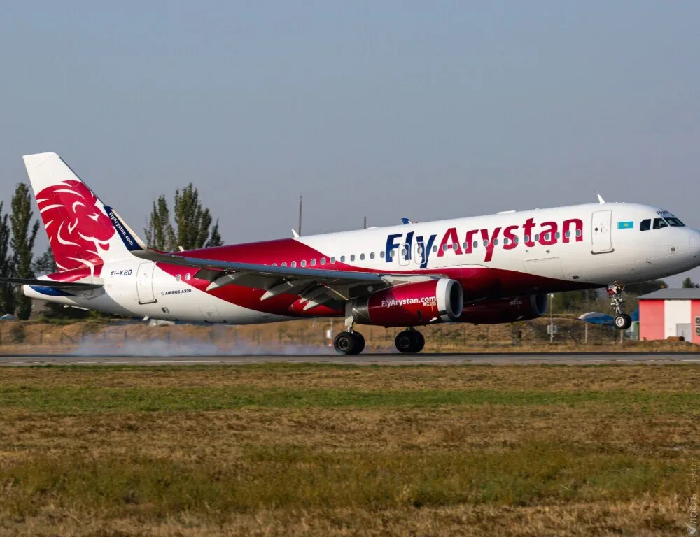 FlyArystan increases flights to Kutaisi amid summer travel demand