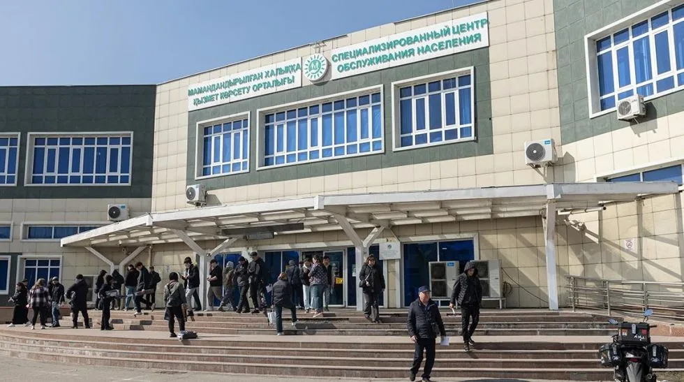 Kazakhstan considers closing special service centers amid operational challenges